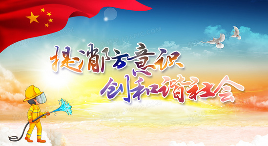 元帅之死:权力漩涡中的忠诚与背叛