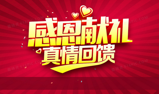 当代女性生存图鉴：今天的她们中的现实议题与人文关怀