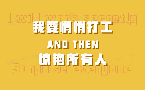 黑暗中的微光：罪爱迷途