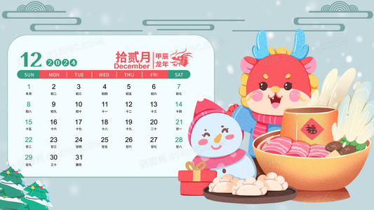 不只是2016：阴阳师IP系列作品发布时间全整理