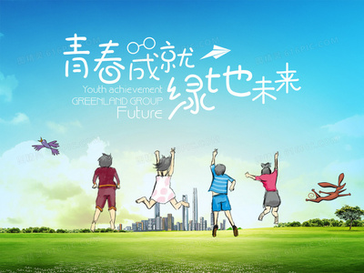 从戏剧到生活：“好戏开场了”背后的文化密码