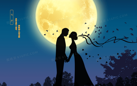 禁忌契约的代价：本话核心冲突与伦理抉择