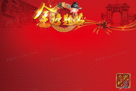 合法替代方案：如何以优惠价格获得生存主义者入侵正版游戏