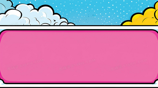 方言与国语：薛仁贵征东的语言特色及其传播意义