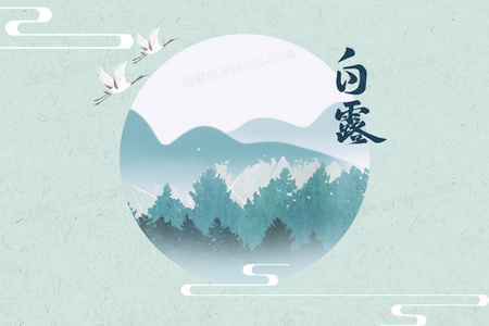 旋风管家OAD国语版：玛莉亚的特别教学日