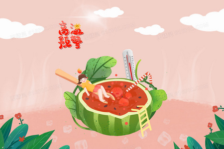 第七封印：那些与魔鬼签约的人