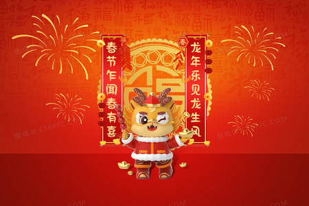 钻头与仁心:我的牙医生涯回忆录