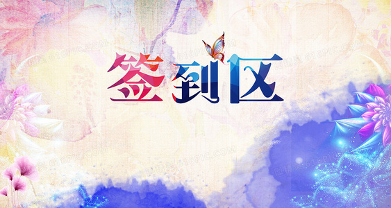 幕后音轨：专访闪虾亮晶晶音乐总监的创作心路