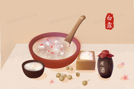 超游世界:当游戏规则成为生存法则