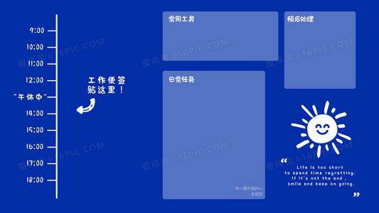 全网热播短剧双宝来袭:萌娃当家,总裁爸爸求生指南