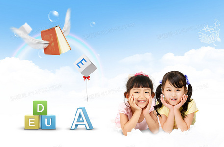 从接任务到结算：周末大攻防全流程指南