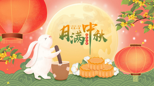 日式惊悚新篇章：恶之教典序章电视剧网盘在线观看攻略