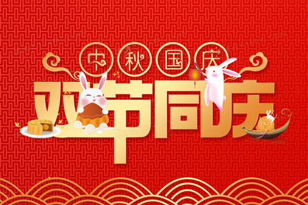 从民间传说中汲取灵感:不同文化中的幽灵画法解析