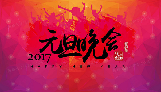 画面精美、剧情简单?小公主艾薇拉2在豆瓣引发两极评价