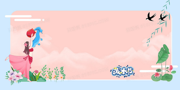 坏家伙2024集数揭晓：韩剧迷必看的追剧日程表