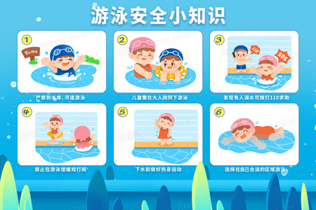 打破偏见之墙:老鼠也能上天堂中的共情与人性反思