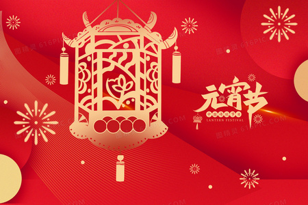 欢宴终散场：人生得意衰尽欢完整中的时代隐喻与人性困境