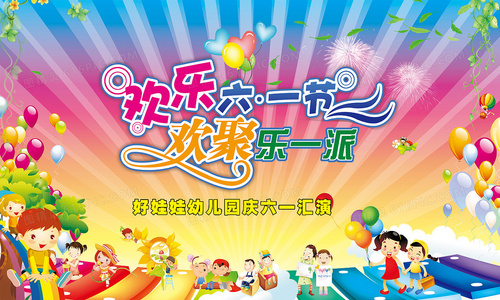 毒焰交织：揭秘岩浆毒蜘蛛的生存法则