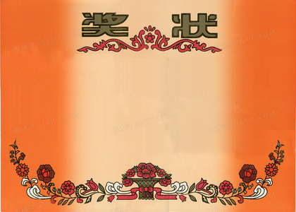 双向奔赴的叙事：你和我我和你在一起中的镜像关系