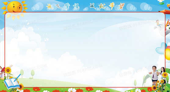 ——深度解读主线故事与时代背景