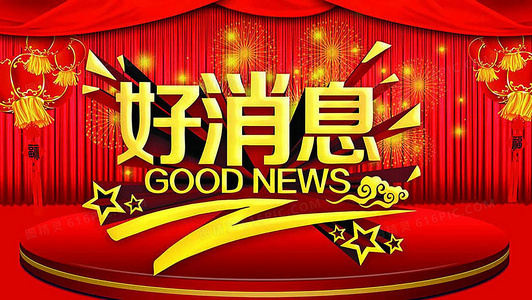 幽蓝毒踪电影全解析：追踪跨国走私背后的变异蛇群阴谋