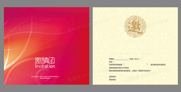 剧集未播先红？宝宝大过天主题曲演唱者引发热议