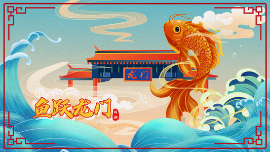 铁血警魂扫黄先锋中的使命与抉择