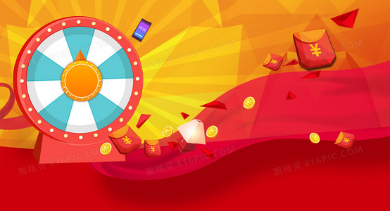 告别权力：华盛顿自愿卸任的历史意义