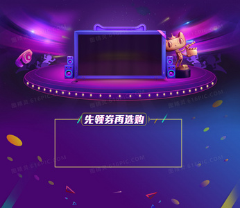 如何在线观看花生酱猎鹰：唐氏症少年的追梦故事