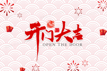 如何品鉴荒野乌龙茶?从香气到口感的全面解析