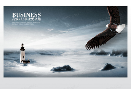 超广角镜头语言：堕落天使如何重塑香港电影视觉美学