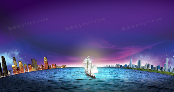 台湾的历史篇章：紫禁之巅的远方回响