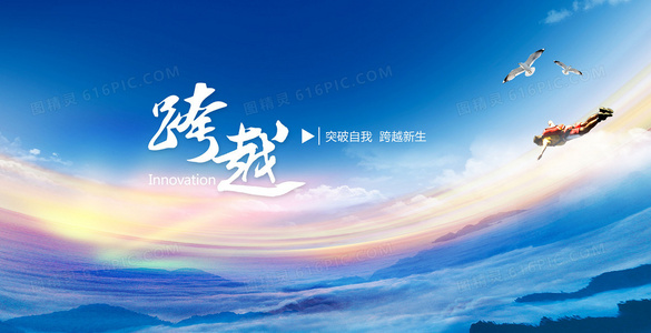 全网首发！进击的玫瑰短剧全集限时免费播放