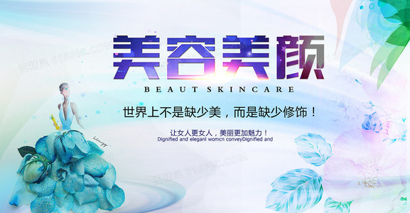 谁是京四郎的真爱？深度剖析男主感情线