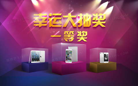 甜蜜预警：亲爱的快逃如何颠覆浪漫爱情片的叙事套路？