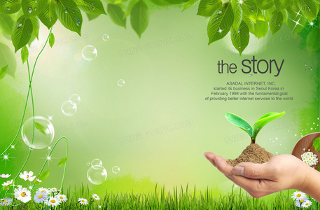 惊悚升级!鬼哭神嚎2:觉醒全片免费在线观看