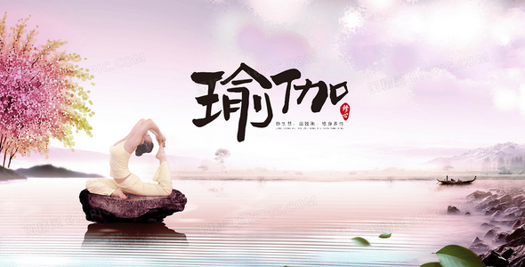 凹凸世界第三季全集免费观看指南:官方与授权平台汇总