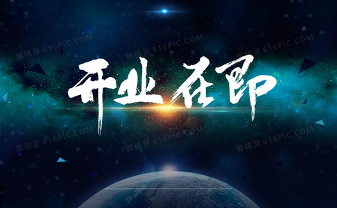 涨潮海岸:一部关于潮汐、时间与传承的文学沉思