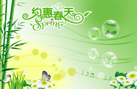 轻松获取冲浪企鹅国语配音版：合法免费观看途径